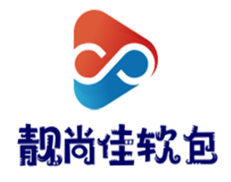 靚尚佳軟包加盟