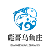 彪哥烏魚(yú)莊加盟