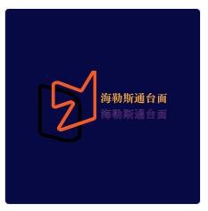 海勒斯通臺(tái)面加盟