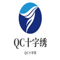 QC十字繡加盟