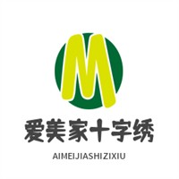 愛美家十字繡加盟