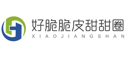 好脆脆皮甜甜圈加盟