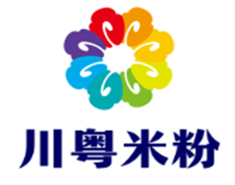 川粵米粉加盟