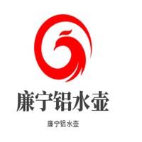 廉寧鋁水壺加盟