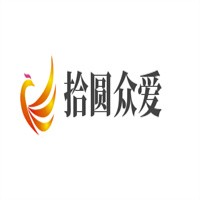 拾圓眾愛加盟