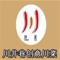 川井巷創(chuàng)意川菜加盟
