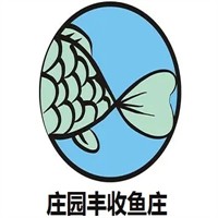 莊園豐收魚莊加盟