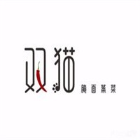 雙貓蒸菜館加盟