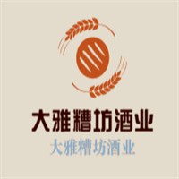 大雅糟坊酒業(yè)加盟