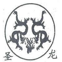 圣龍中餐加盟