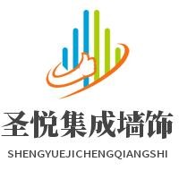 圣悅集成墻飾加盟