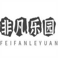 非凡樂(lè)園加盟
