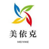 美依克加盟
