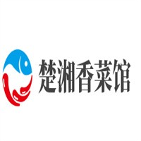 楚湘香菜館加盟