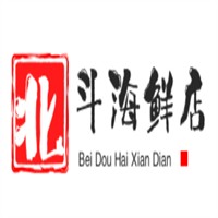 北斗海鮮店加盟