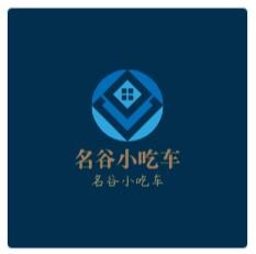 名谷小吃車加盟