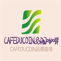 CAFEDUCOIN品閣咖啡加盟