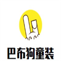 巴布狗童裝加盟