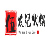 伍友記火鍋加盟