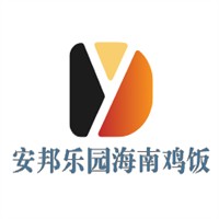 安邦樂園海南雞飯加盟