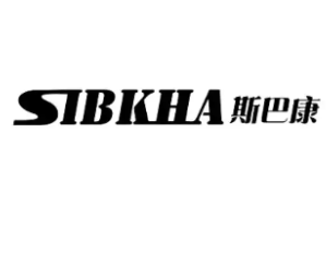 SIBKHA斯巴康啤酒加盟