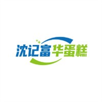 沈記富華蛋糕加盟