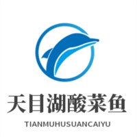 天目湖酸菜魚加盟