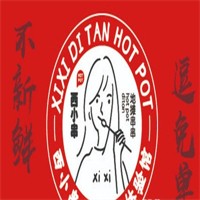 西小串地?cái)偞用?/></a>
            </div>
            <div   id=