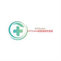 SAYScake善食感戚風(fēng)蛋糕加盟