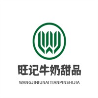 川旺記牛奶甜品世家加盟