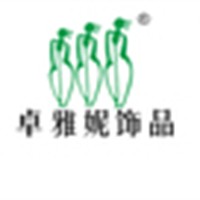 卓雅妮飾品加盟