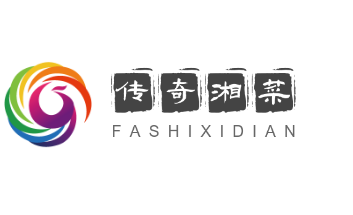 傳奇湘菜加盟