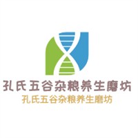 孔氏五谷雜糧養(yǎng)生磨坊加盟