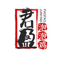 君盈泡泡雞加盟