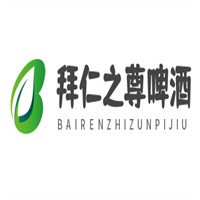 拜仁之尊啤酒加盟