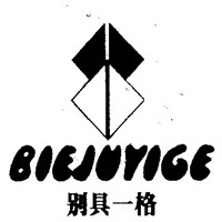 別具一閣老八樣加盟