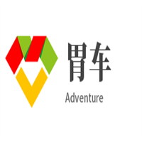 胃車Adventure加盟