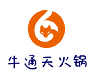 牛通天火鍋加盟