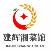 建輝湘菜館加盟