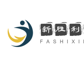 新勝利魚莊加盟