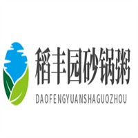 稻豐園砂鍋粥加盟