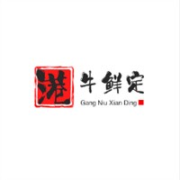 港牛鮮定加盟
