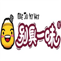 別具一味加盟