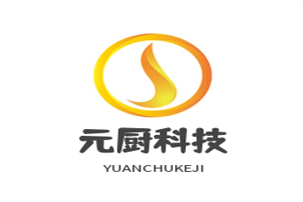 元廚科技加盟