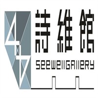 詩維館家具加盟