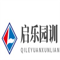 啟樂園訓練加盟