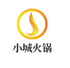 小城火鍋加盟