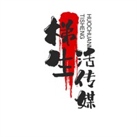 梯生活傳媒加盟