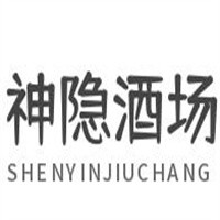 神隱酒場加盟
