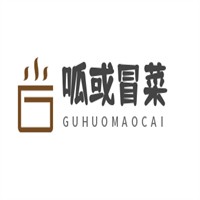 呱或冒菜加盟